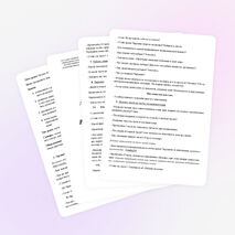 Урок литературного чтения на тему: "Рассказ Е.И. Чарушина "Кабан" (4 класс)