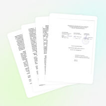 Рабочая программа 10 класс .Учебник Ю.М.Колягина, М.В. Ткачевой.