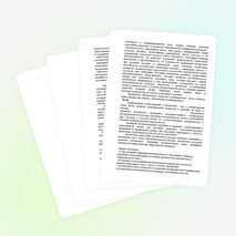 Рабочая программа 10 класс .Учебник Ю.М.Колягина, М.В. Ткачевой.