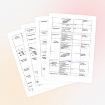 План воспитательной работы на 2014г