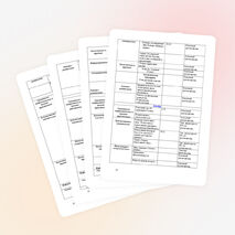 План воспитательной работы на 2014г