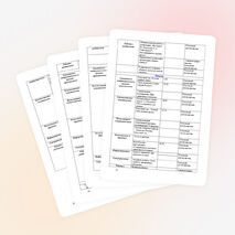 План воспитательной работы на 2014г