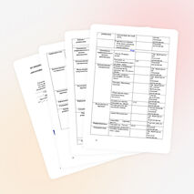 План воспитательной работы на 2014г