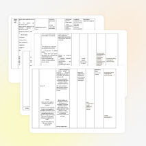 Технологическая карта урока математики
