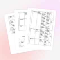 Конспект по теме: "Признаки равенства треугольников"