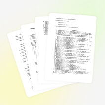 Прогрессивные подходы к организации образовательного пространства развивающего типа