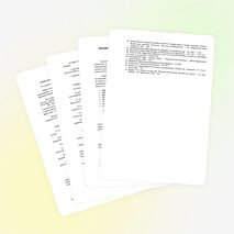 Прогрессивные подходы к организации образовательного пространства развивающего типа