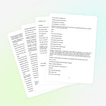 Внеклассное мероприятие ко Дню Победы