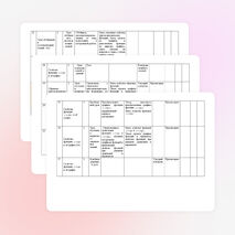 Рабочая программа 11 класс. Учебник М.ЮКолягина, М.В. Ткачевой