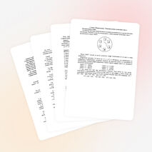 План-конспект заключительного заседания кружка "Веселые математики" (5 класс)