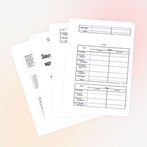 План-конспект заключительного заседания кружка "Веселые математики" (5 класс)