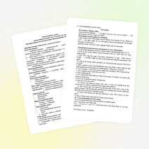 План-конспект урока по английскому языку во 2 классе.