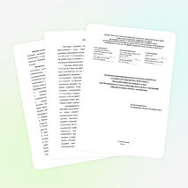 Программа факультативного курса для обучающихся 2 класса общеобразовательных учреждений «ЗАНИМАТЕЛЬНАЯ МАТЕМАТИКА»