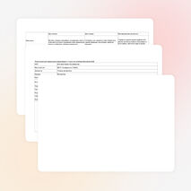 Технологическая карта урока математики в 5 классе