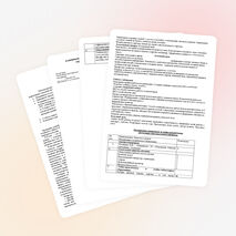 Рабочая программа по технологии для 4 класса, автор Роговцева Н.И.