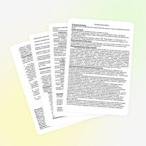 Рабочая программа по английскому языку 2-4 классы.