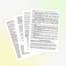 Рабочая программа по английскому языку 2-4 классы.