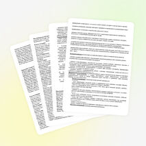 Рабочая программа по английскому языку 2-4 классы.