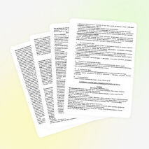 Рабочая программа по английскому языку 2-4 классы.