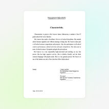 Пример характеристики для подачи заявления на участие в международном конкурсе