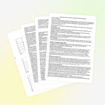 Рабочая программа по английскому языку 2-4 классы.