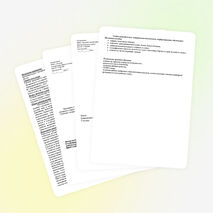 Рабочая программа по английскому языку 2-4 классы.