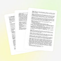 Урок по теме: "Горные породы, слагающие земную кору" (6 класс)