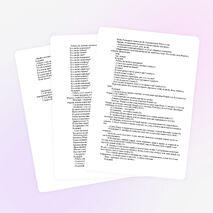 Познавательно-развлекательная программа «Под Новый год»