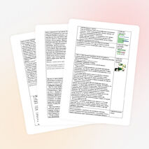 Конспект урока по технологии "Классификация волокон" 5 класс.