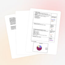 Конспект урока по технологии "Классификация волокон" 5 класс.