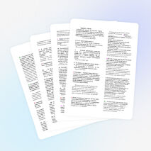 Игра литературное лото в 11 кл по роману Булгакова