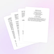 Сценарий спортивного праздника для учащихся 2-4 классов по теме: «Я расту достойной сменой, скоро буду я спортсменом»