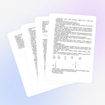 Конспект урока русской грамоты по теме Звуки [Т'], [Т]и буква Тт. Чтение рассказа В.А.Осеевой