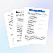 Праздник Азбуки для обучающихся 1-х классов