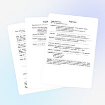 Праздник Азбуки для обучающихся 1-х классов