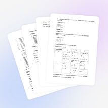 Обобщающий урок по алгебре в 8 классе «Квадратные уравнения»