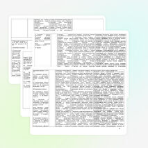 Рабочая программа по русскому языку УМК "Гармония" 3 класс