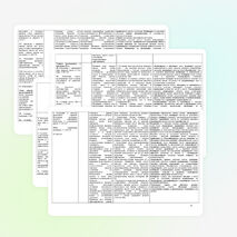 Рабочая программа по русскому языку УМК "Гармония" 3 класс