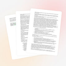 Урок по русскому языку во 2 классе.