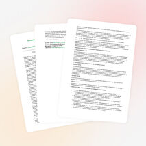 Урок по русскому языку во 2 классе.