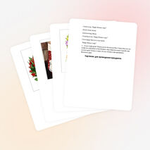 План проведения внеклассного мероприятия