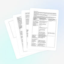 « Умножение десятичных дробей на натуральные числа»