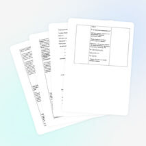 « Умножение десятичных дробей на натуральные числа»