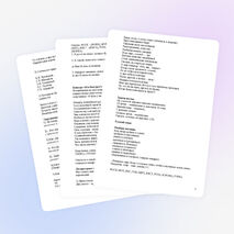 Сценарий праздника "Первая отметка"