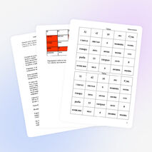 Сценарий праздника "Первая отметка"