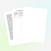 Рабочая программа по математике для 6 класса