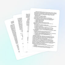 ИСПОЛЬЗОВАНИЕ ИНФОРМАЦИОННО-КОММУНИКАЦИОННЫХ ТЕХНОЛОГИЙ НА УРОКАХ В НАЧАЛЬНОЙ ШКОЛЕ