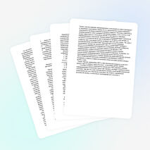 ИСПОЛЬЗОВАНИЕ ИНФОРМАЦИОННО-КОММУНИКАЦИОННЫХ ТЕХНОЛОГИЙ НА УРОКАХ В НАЧАЛЬНОЙ ШКОЛЕ