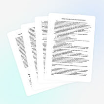 ИСПОЛЬЗОВАНИЕ ИНФОРМАЦИОННО-КОММУНИКАЦИОННЫХ ТЕХНОЛОГИЙ НА УРОКАХ В НАЧАЛЬНОЙ ШКОЛЕ