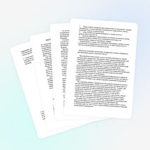 ИСПОЛЬЗОВАНИЕ ИНФОРМАЦИОННО-КОММУНИКАЦИОННЫХ ТЕХНОЛОГИЙ НА УРОКАХ В НАЧАЛЬНОЙ ШКОЛЕ